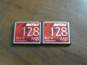  operation guarantee!BUFFALO CF card RCF-X 128MB 2 pieces set safe made in Japan 