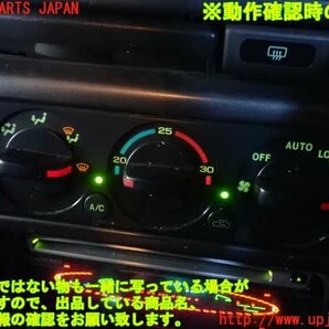 2UPJ-12176066]インプレッサクーペ WRX typeR STi(GC8)エアコンスイッチ1 中古の画像4