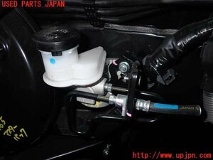 2UPJ-14653310]GR86(BRZ)(ZN8)クラッチマスター 中古