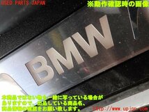 2UPJ-11617740]BMW 523i(XG20)(F10)スカッフプレート (セット) 中古_画像3