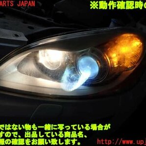 2UPJ-12151132]ボルボ・XC60(DB6304TXC)左ヘッドライト HID 中古の画像4