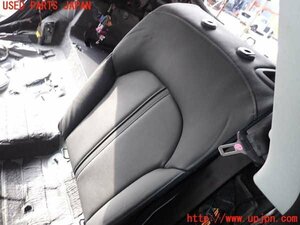 2UPJ-12557385] Audi *A7 Sportback (4GCGWC) rear seats Junk 