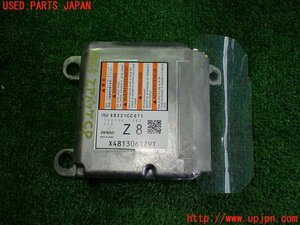 2UPJ-14656145]GR86(BRZ)(ZN8)AirbagComputerー 中古