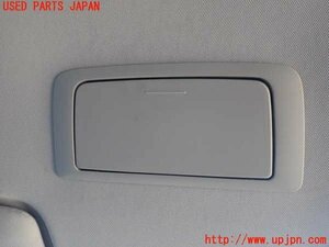 2UPJ-12497841]アウトランダーPHEV(GG3W)小物入れ1 中古