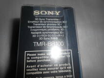 新品/未開封/即決】純正　ソニー　SONY 3Dメガネ TDG-BR100 /3Dシンクロトランスミッター TMR-BR100 ソニー テレビ ブラビア用_画像3