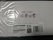 新品未開封　限定　原神　櫻舞万雷　描き下ろし　缶バッジ　スイパラ　コラボ　神里綾華　楓原万葉　セット　miHoYo　ミホヨ　ホヨバース　_画像4