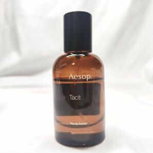 【日本語表記】【送料無料】イソップ タシット オードパルファム 50ml AESOP TACIT EAU DE PARFUM 