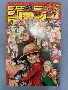 新品　2023年　週刊少年ジャンプ付録　55周年記念　連載陣集合下敷きワンピース ヒロアカ　呪術廻戦　TORA JUMP