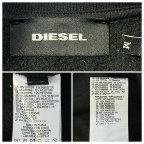 美品/L相当★ディーゼル/DIESEL ロゴジップ スエット ナイロン切替 フライトジャケット MA-1 ストレッチ 裏起毛 春アウター メンズ 黒の画像10