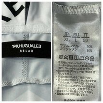 未使用並/XLサイズ★ウノピゥウノウグァーレトレ/1PIU1UGUALE3 マルチ総柄 折り鶴 ストレッチ パーカー ダブルジップ ジャケット メンズ_画像10