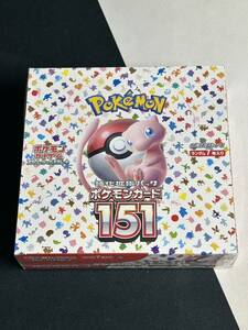 ポケモンカード151 1BOX 未開封新品 シュリンク付き