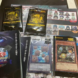 遊戯王　デュエルモンスターズ　25ｔh 決闘者伝説　プロモーションパック2枚　超熱血本塁打王　クリボートークン　ガイドブック　