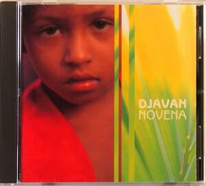 中古CD★Djavan★Novena★日本盤★ジャヴァン★ノヴェーナ