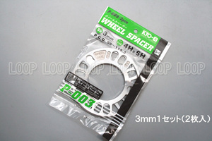 ..* new goods KYO-EI* wheel spacer 3mm PCD98~114.3 P-003