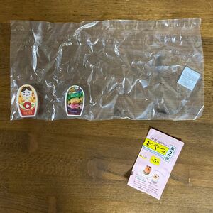 新品未開封！ケンエレ＊全国のかわいいおやつ第2弾　マトリョーシカチョコレート