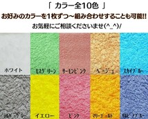 「新品未使用」「泉州タオル」260匁高級綿糸サーモンピンクフェイスタオルセット6枚入 タオル新品 優しい肌触り 吸水性抜群 タオルまとめ_画像7