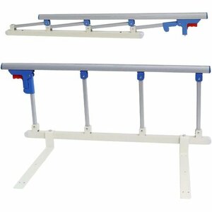 iimono117 rising up assistance bed. . bed . nursing for side rail nursing folding type bed guard 87