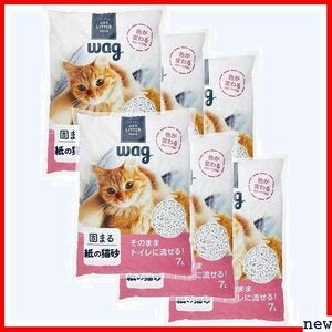  brand case sale fragrance free 42L 7L×6 sack paper. cat sand Wag 277