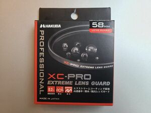 ハクバのレンズ保護フィルター「XC-PRO EXTREME LENS GUARD」58mm