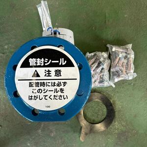 横型軸流羽根車水道メーター TU FTU メーター　水道メーター　水道　愛知時計電機　Aichi tokei 新品　未使用品
