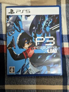 ペルソナ3 リロード PS5