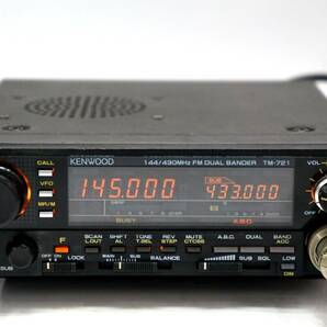 ★☆KENWOOD TM-721 144/430MHz モービル機 無線機 MX-72H☆★の画像6