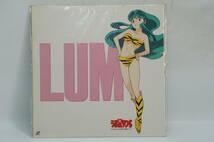 ★☆アニメ うる星やつら LUM 乙女ばしかの恐怖 霊魂とデート LD USED品☆★_画像1