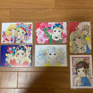 ☆新品☆ 花村えい子展　ポストカード 6枚セット　レトロ　漫画　イラスト　昭和レトロ