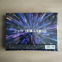 新品未開封★代々木無限大記念日 ももいろクローバーＺ 15th Anniversary LIVE DVD ももクロ_画像2