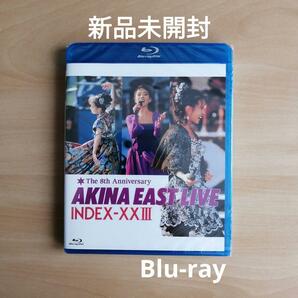 新品未開封★中森明菜 イースト・ライヴ インデックス23 5.1 version Blu-ray ブルーレイ 【送料無料】