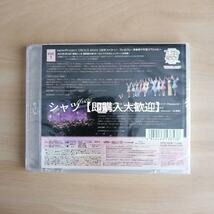 新品未開封★Hello! Project ひなフェス 2023 「つばきファクトリープレミアム ～浅倉樹々卒業スペシャル～」 Blu-ray ブルーレイ ハロプロ_画像2