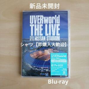 新品未開封★ THE LIVE at NISSAN STADIUM 2023.07.29 (Blu-ray) (通常盤) UVERworld ウーバーワールド ブルーレイ