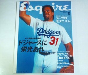 【エスクァイア 1996年5月号】ドジャースに栄光あれ マイク・ピアザ ジャッキー・ロビンソン 本木雅弘 辰吉丈一郎 Esquire日本版 送料200円