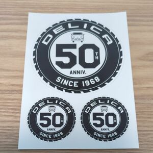 デリカ 50周年 記念ステッカー