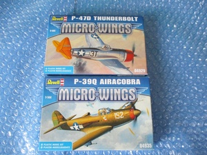 プラモデル レベル Revell 1/144 MICRO WINGS P-39Q エアラコブラ Ｐ-47Ｄ サンダーボルト 2個セット 未組み立て 昔のプラモ 海外のプラモ