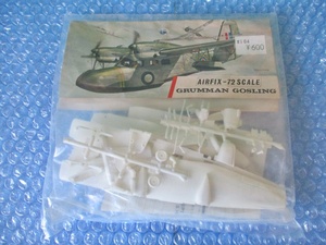 プラモデル エアーフィックス AIRFIX 1/72 グラマン ゴスリング GRUMMAN GOSLING 未組み立て 未開封 昔のプラモ