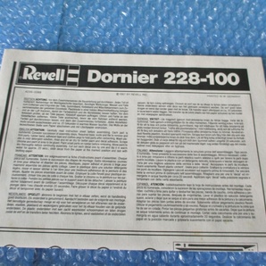 プラモデル レベル Revell 1/72 ドルニエ 228-100 DORNIER 228-100 未組み立て 昔のプラモ 海外のプラモの画像5