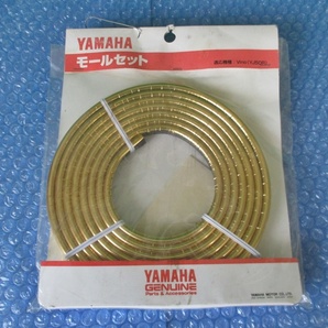 ヤマハ YAMAHA モールセット ビーノ Vino YJ50R バイク アクセサリー 当時物 未使用 1000円スタートの画像1