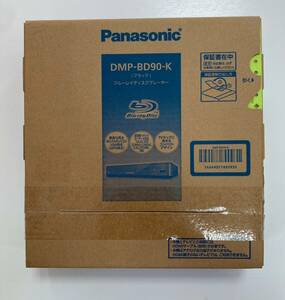 【5173】Panasonic DMP-BD90-K (ブラック）ブルーレイディスクプレイヤー Blu-ray Disc Player