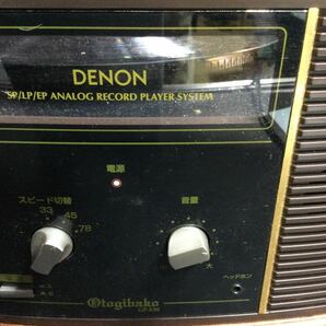 み10/動作品 DENON デノン ターンテーブル レコードプレーヤー Otogibako オトギバコ 音聴箱 レコード オーディオ 卓上型 GP-S30の画像4