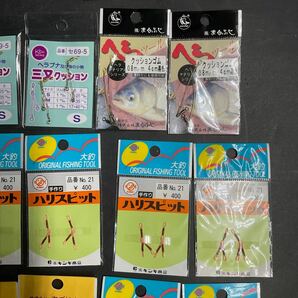 Q12 レ/新品 未使用 ヘラブナ ヘラ釣り クッションゴム ハリスピット 松葉 ケミホタル入れ 色々 まとめて47個セット 仕掛け 三又クッションの画像4