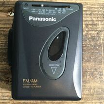 S01 レ/Panasonic パナソニック RQ-V35 ステレオ ラジオ カセットプレーヤー ポータブルカセットプレーヤー AM FM_画像2