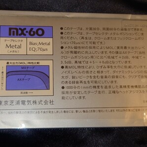 Aurex MX-60 Type Ⅳ Metal Position【1982年二代目モデル】★スーパー激レア★『☆希少☆東京芝浦電気株式会社メタルポジションテープ!』の画像2