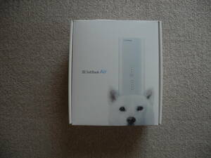 SoftBank　Air　大型連休特別価格で　１円スタート