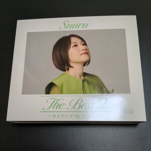 【最新作】Suara「The Best 2～タイアップコレクション～」初回限定盤 ノンタイアップ Suaraセレクション付き【SACD】