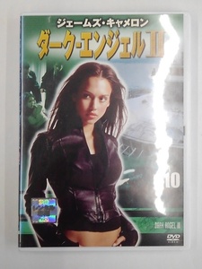 vdw15271 ダーク・エンジェル II 10/DVD/レン落/送料無料