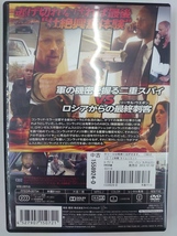 vdw12097 72時間 タイムリミット/DVD/レン落/送料無料_画像2