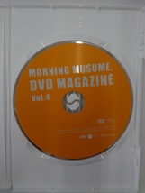 vdw14073 MORNING MUSUME。 DVD MAGAZINE vol.4/DVD/レン落/送料無料_画像3