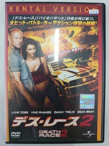 vdw14465tes* race 2/DVD/ Len ./ free shipping 