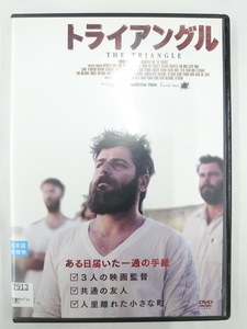 vdw14517 トライアングル/DVD/レン落/送料無料